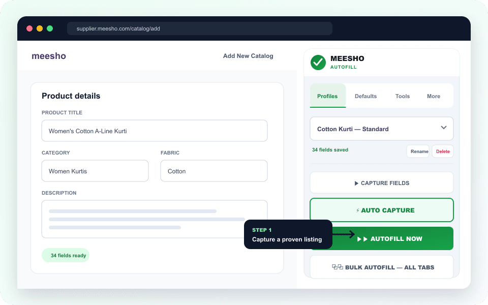 Meesho automation extension capturing a completed catalog as a reusable product profile